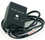 Внешний радиоприемник STER-500